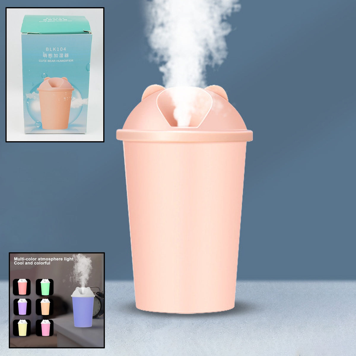 Cute Bear Shape Usb Humidifiers Cup (1 Pc Multicolor Light)